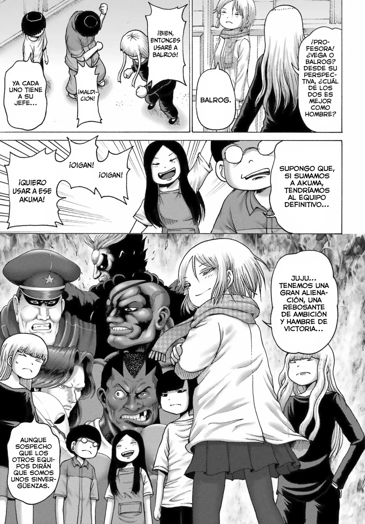 High Score Girl Dash Capítulo 44 - Página 20 en español