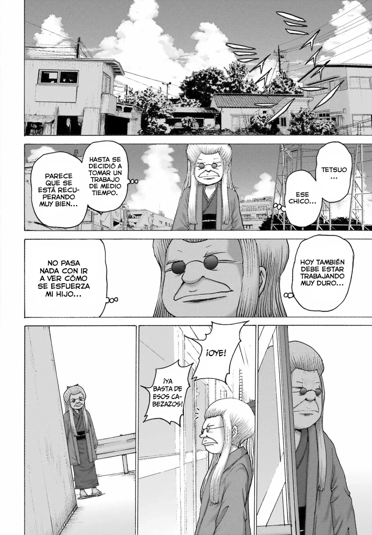 High Score Girl Dash Capítulo 44 - Página 21 en español