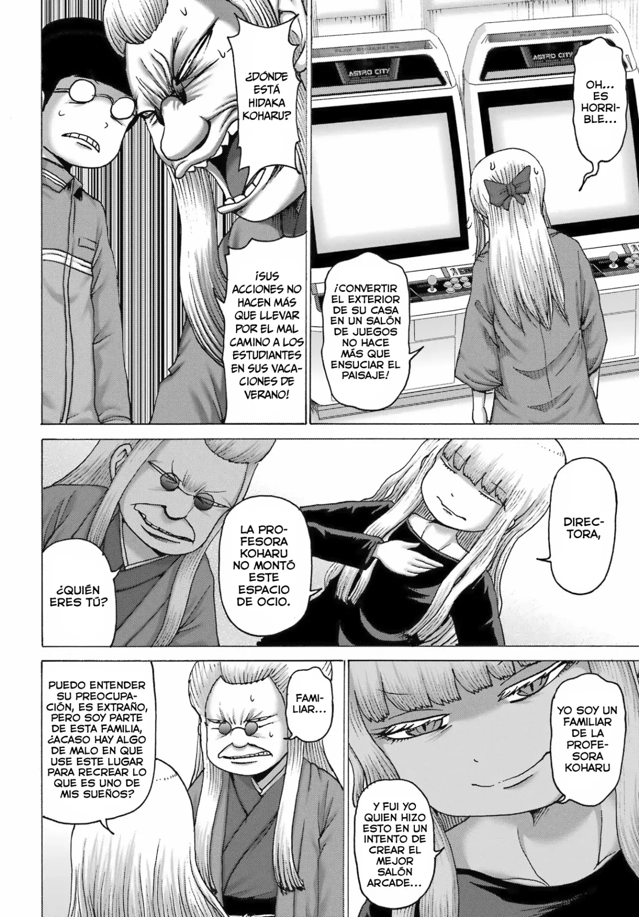 High Score Girl Dash Capítulo 44 - Página 23 en español