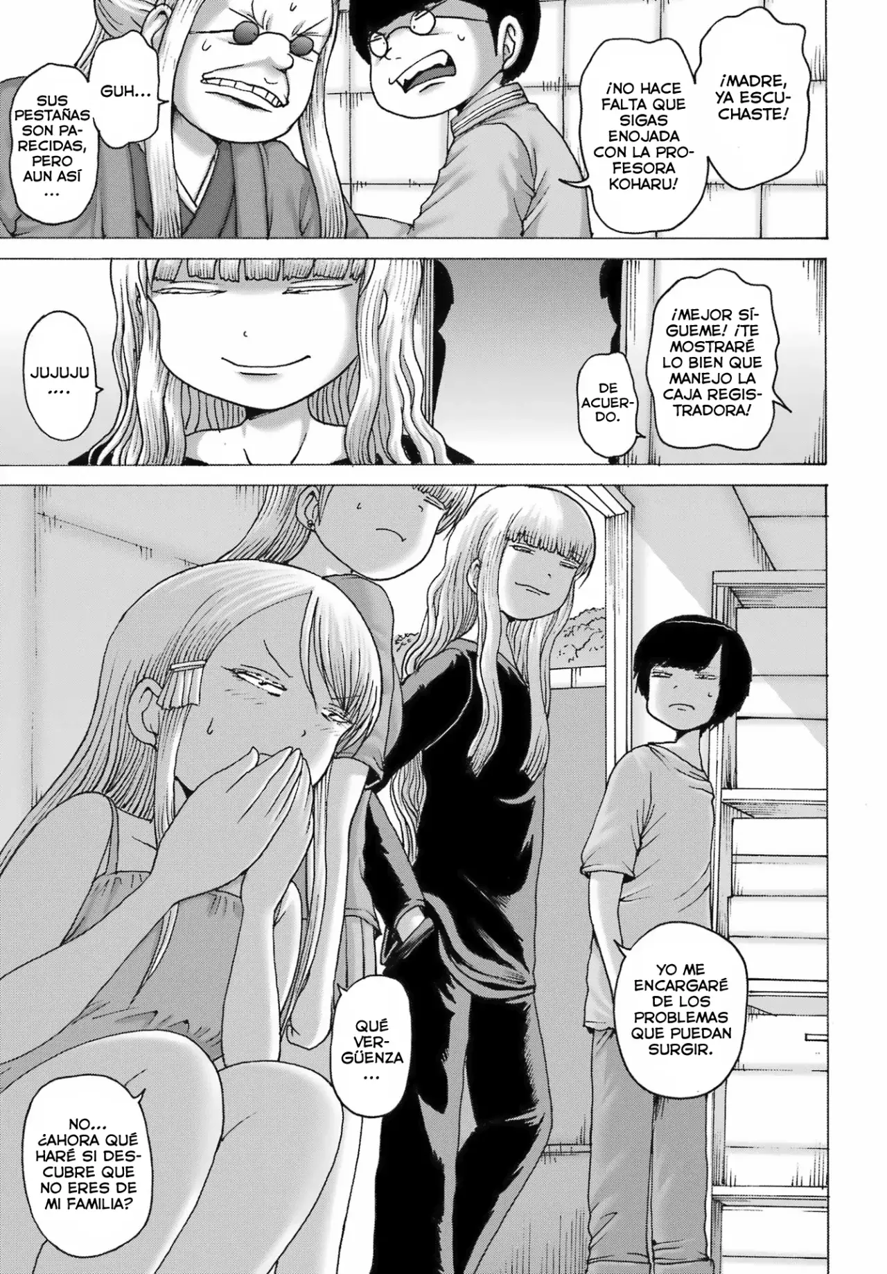 High Score Girl Dash Capítulo 44 - Página 24 en español
