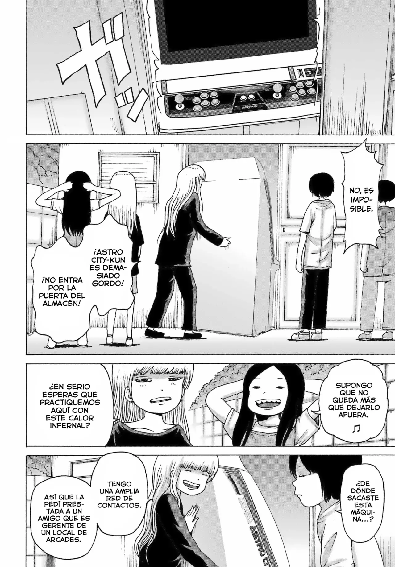 High Score Girl Dash Capítulo 44 - Página 3 en español