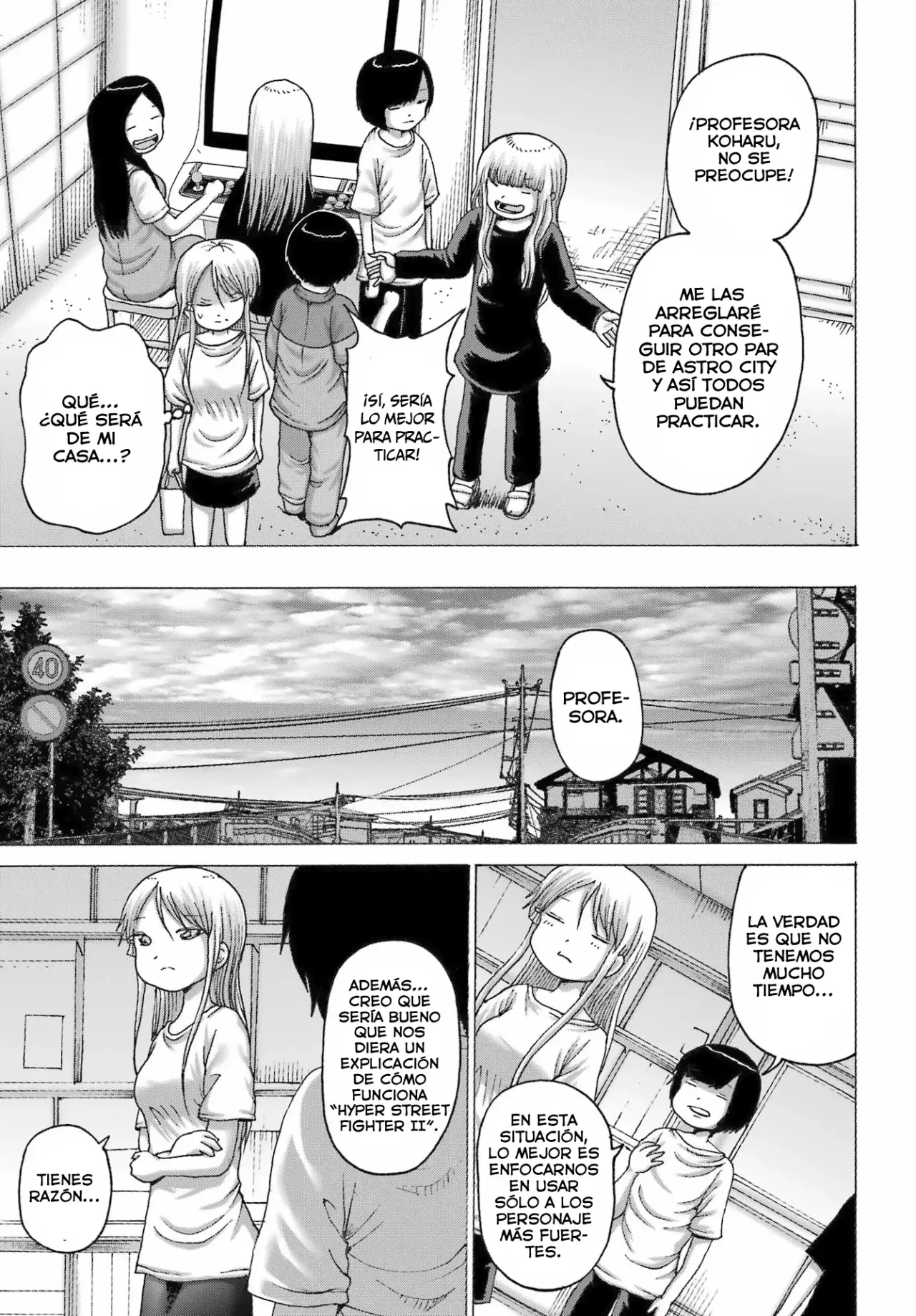 High Score Girl Dash Capítulo 44 - Página 6 en español