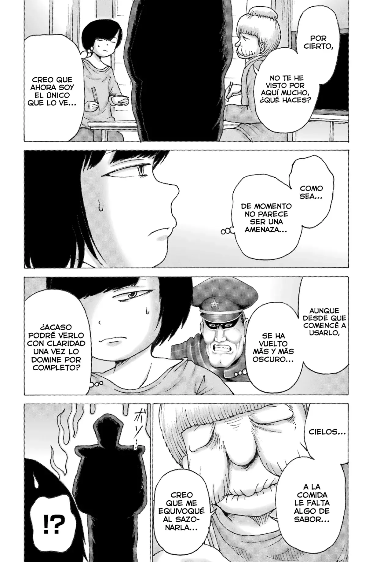 High Score Girl Dash Capítulo 45 - Página 13 en español