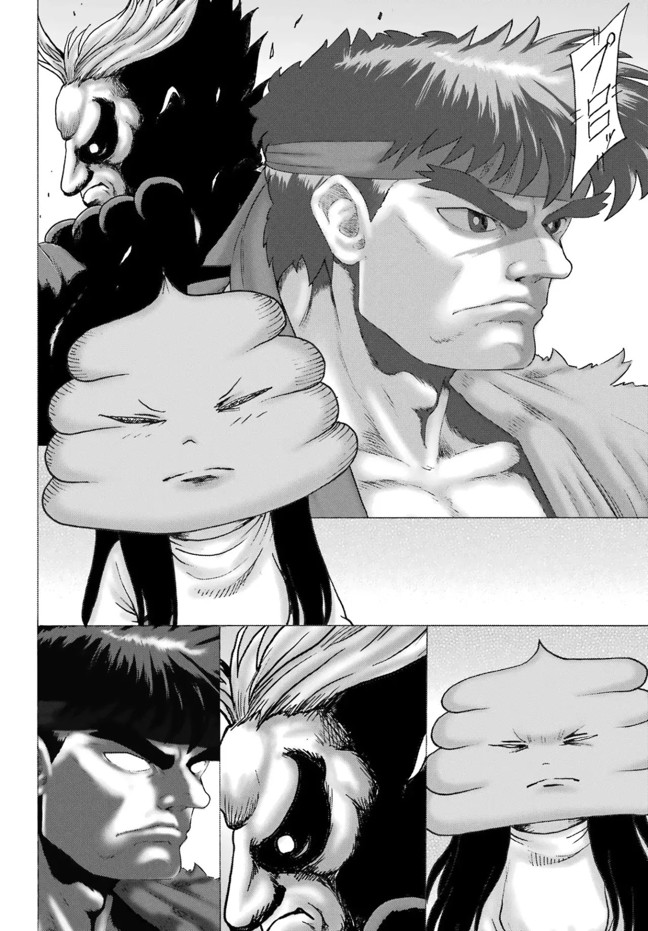 High Score Girl Dash Capítulo 45 - Página 9 en español