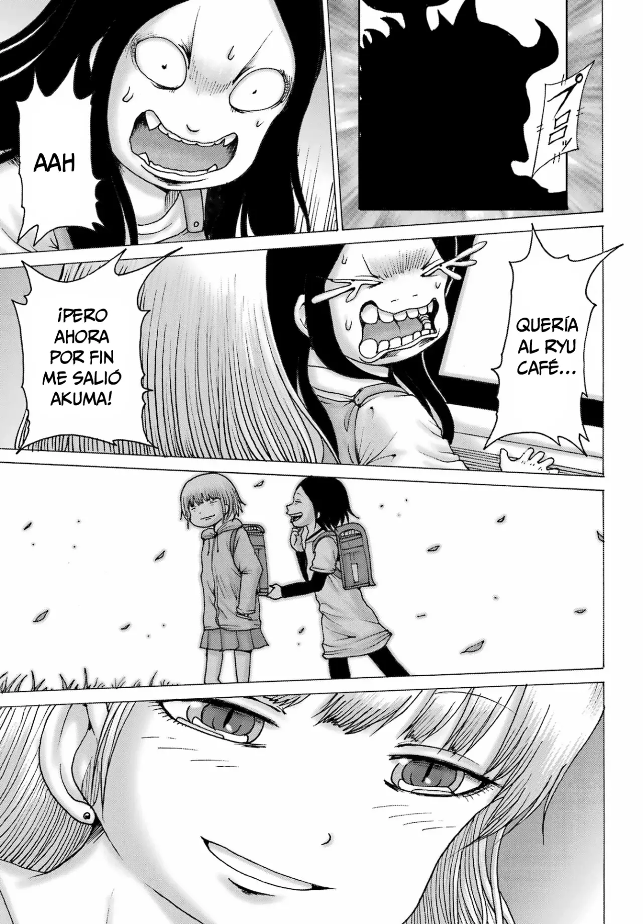 High Score Girl Dash Capítulo 46 - Página 24 en español
