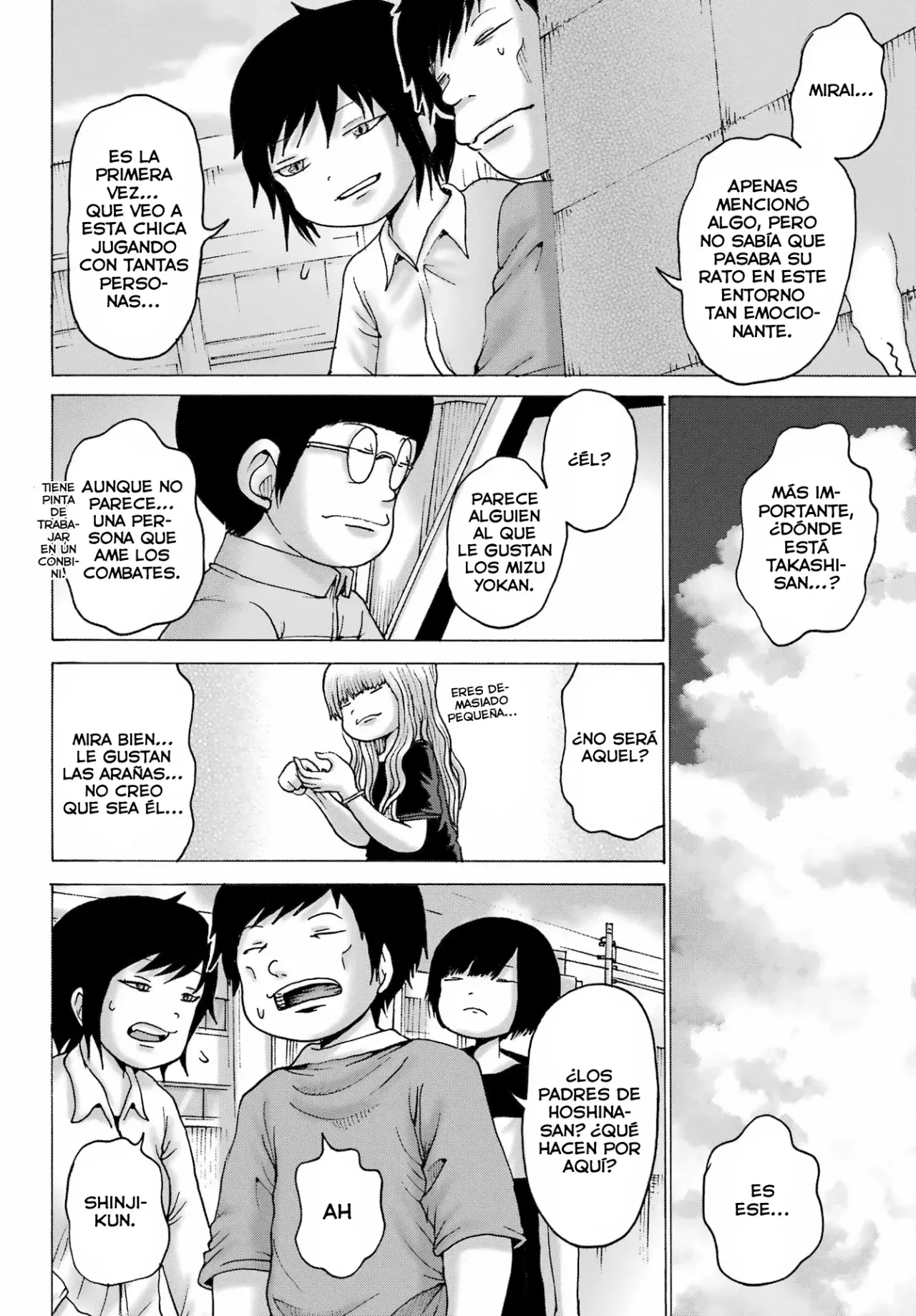 High Score Girl Dash Capítulo 47 - Página 15 en español
