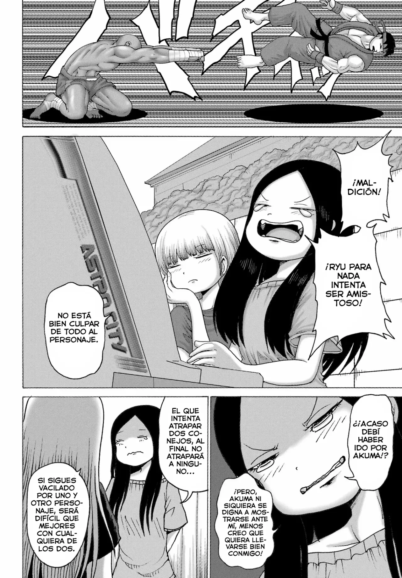 High Score Girl Dash Capítulo 47 - Página 17 en español