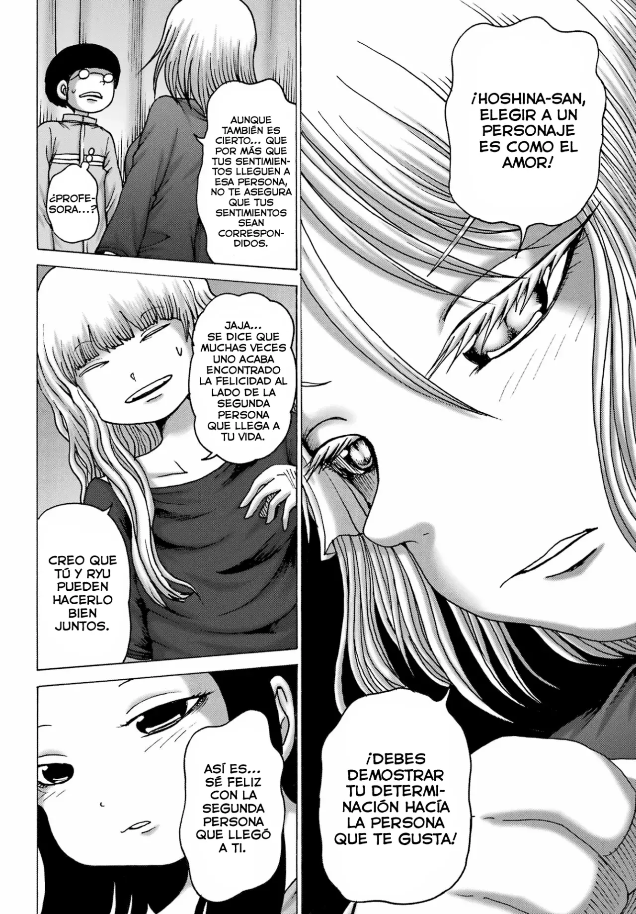 High Score Girl Dash Capítulo 47 - Página 19 en español