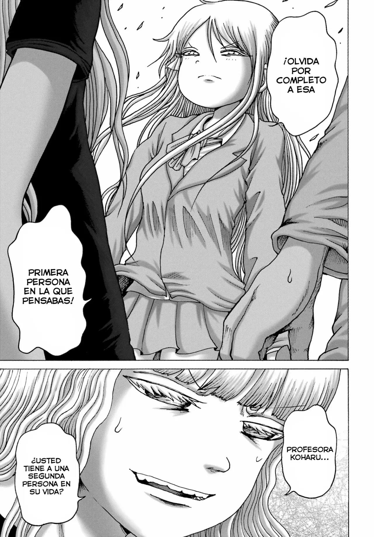 High Score Girl Dash Capítulo 47 - Página 20 en español
