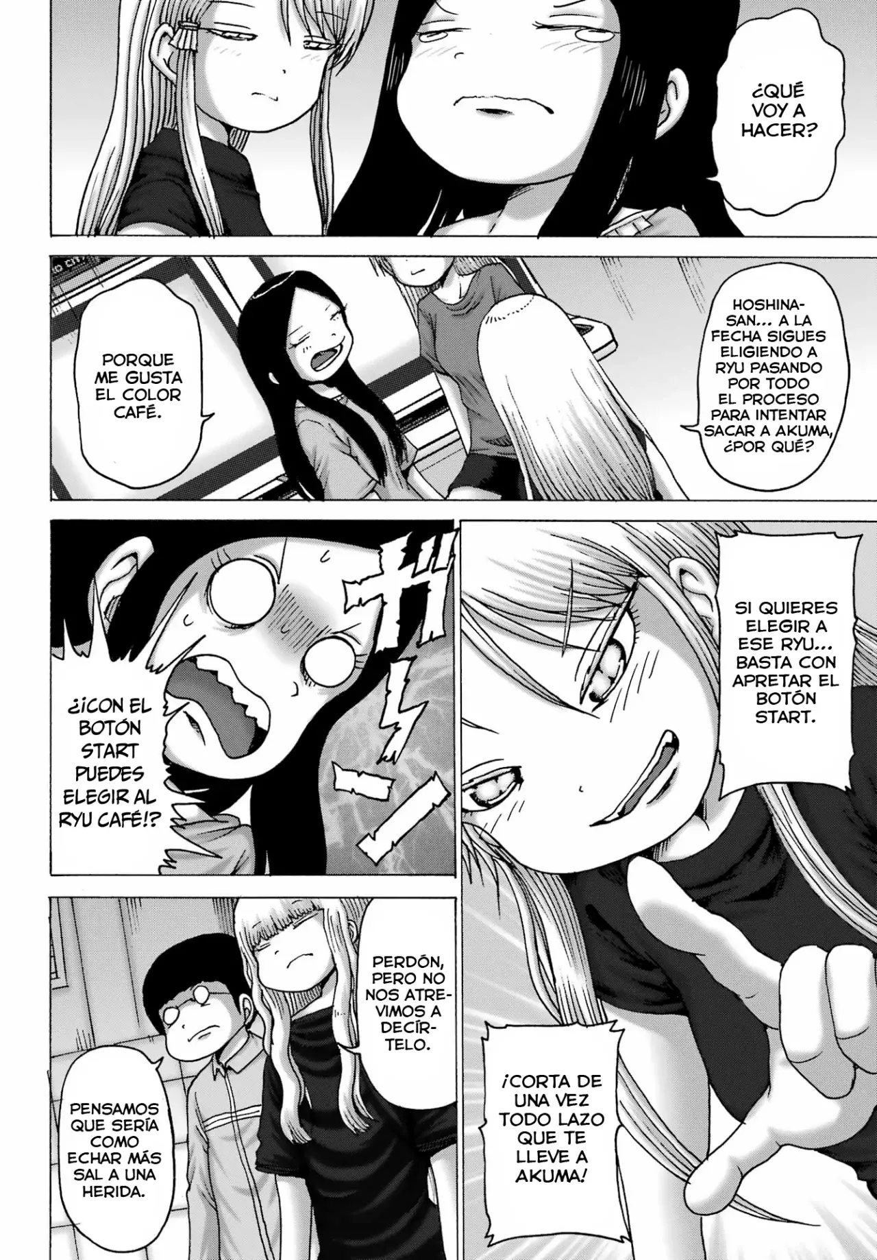High Score Girl Dash Capítulo 47 - Página 23 en español