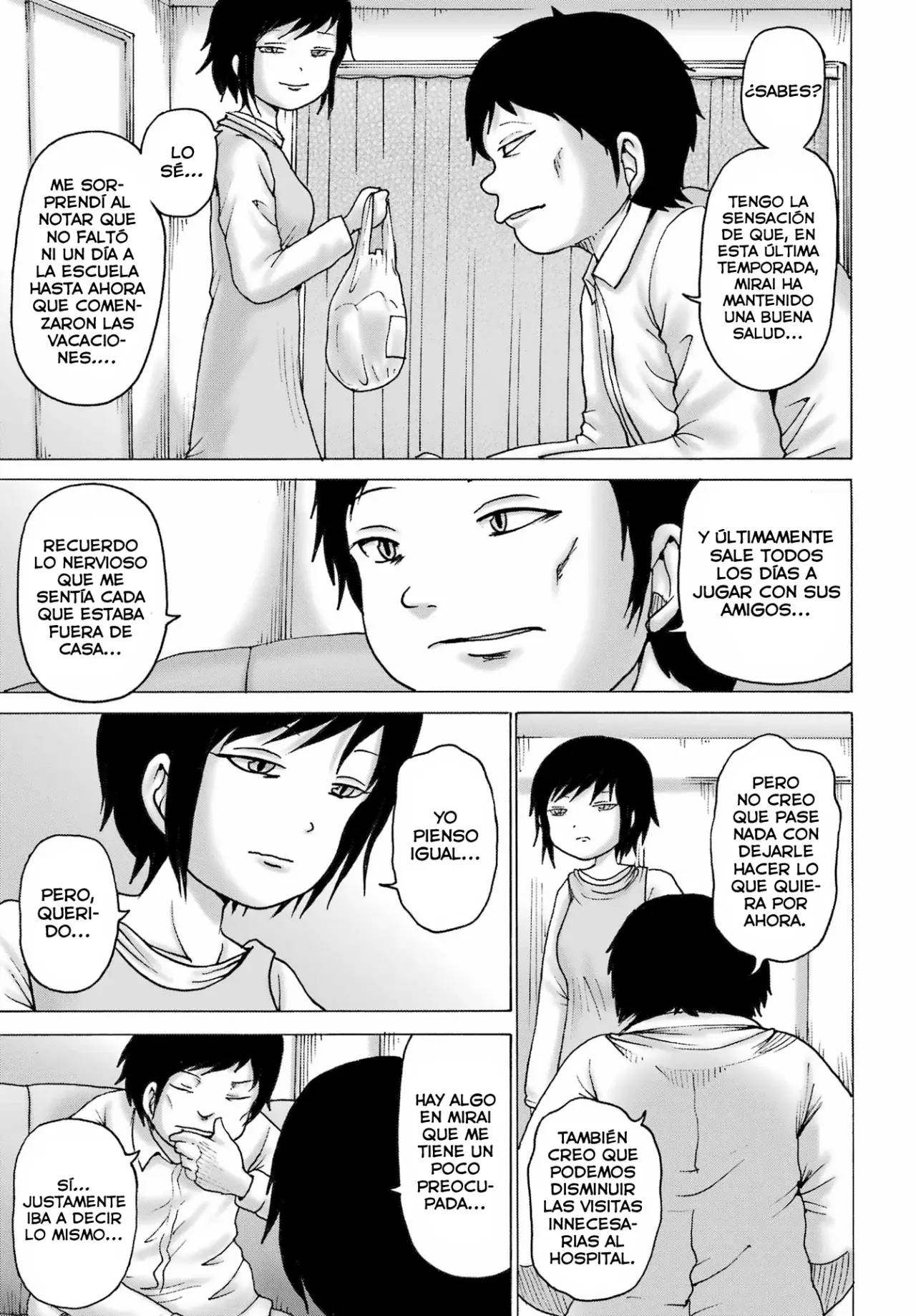 High Score Girl Dash Capítulo 47 - Página 4 en español