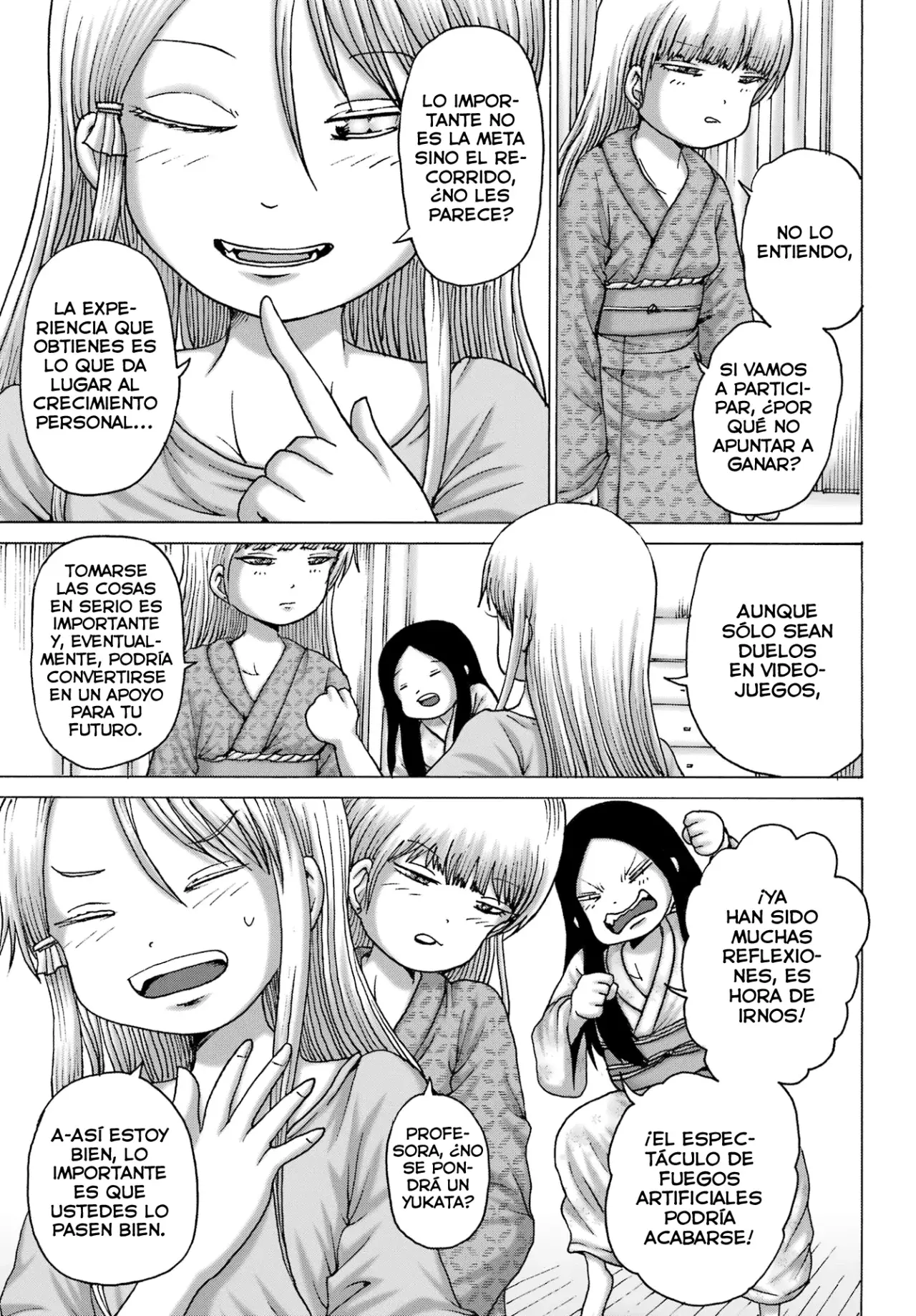 High Score Girl Dash Capítulo 48 - Página 14 en español