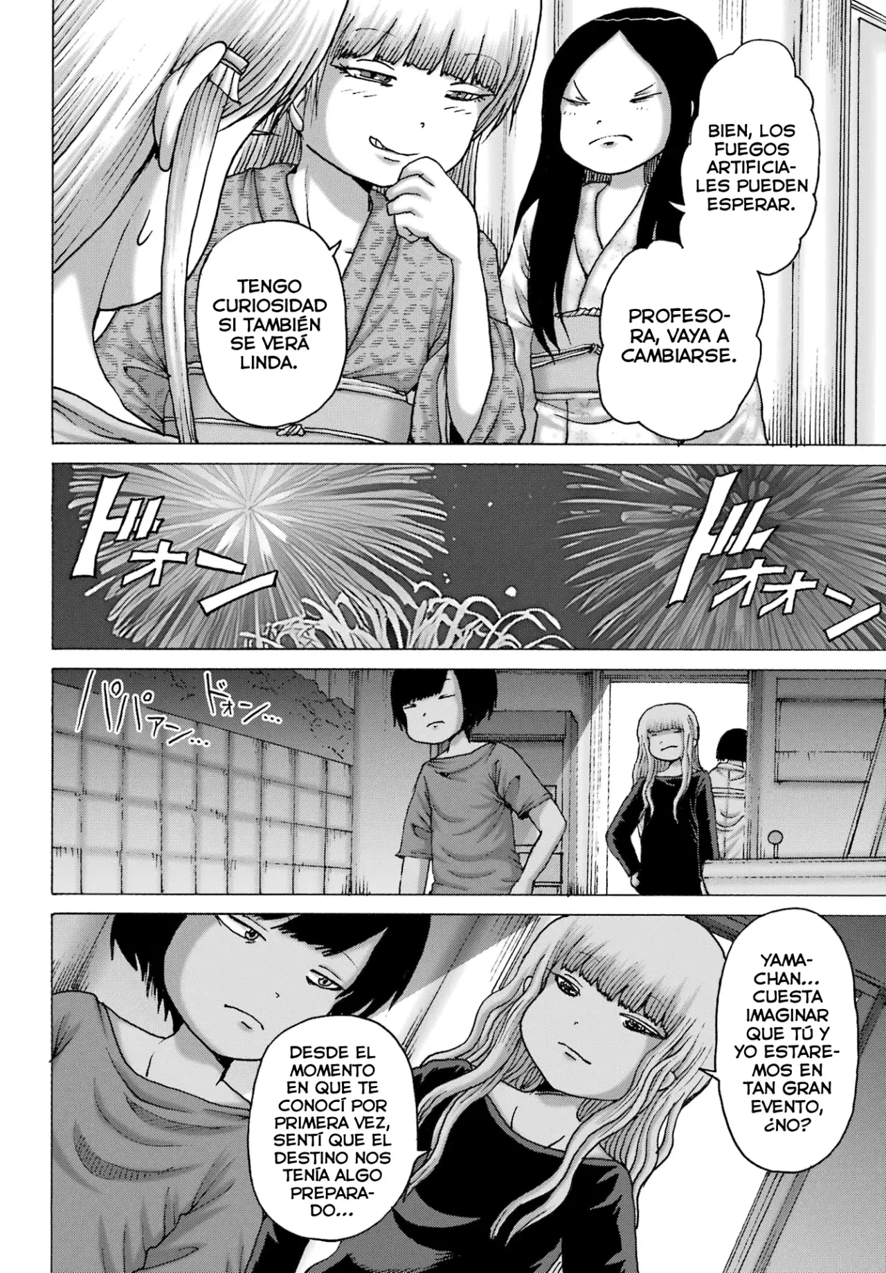 High Score Girl Dash Capítulo 48 - Página 15 en español