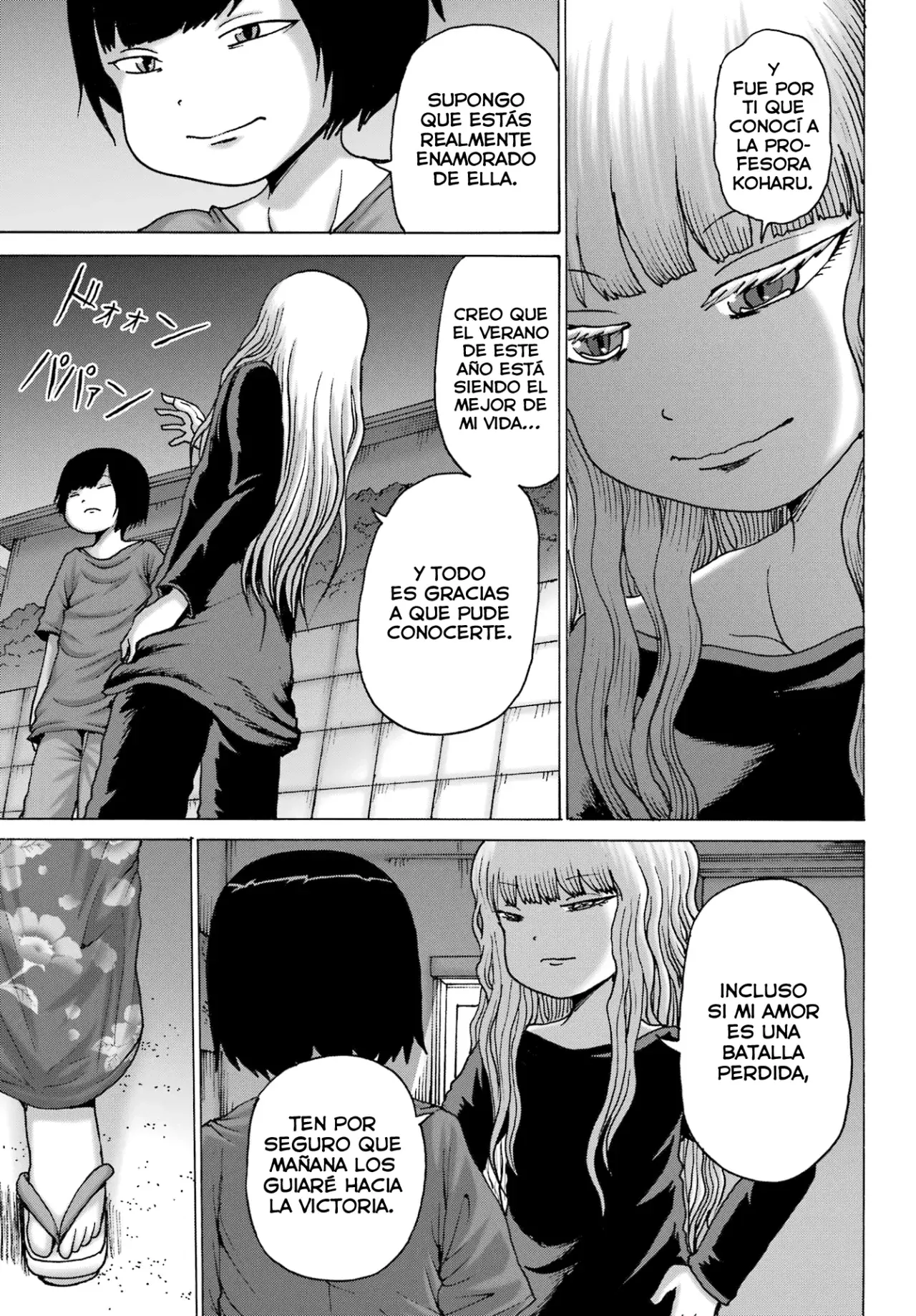 High Score Girl Dash Capítulo 48 - Página 16 en español