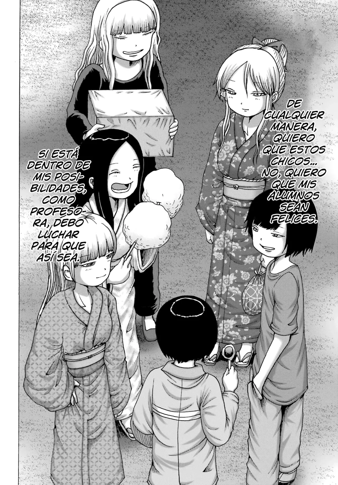 High Score Girl Dash Capítulo 48 - Página 21 en español