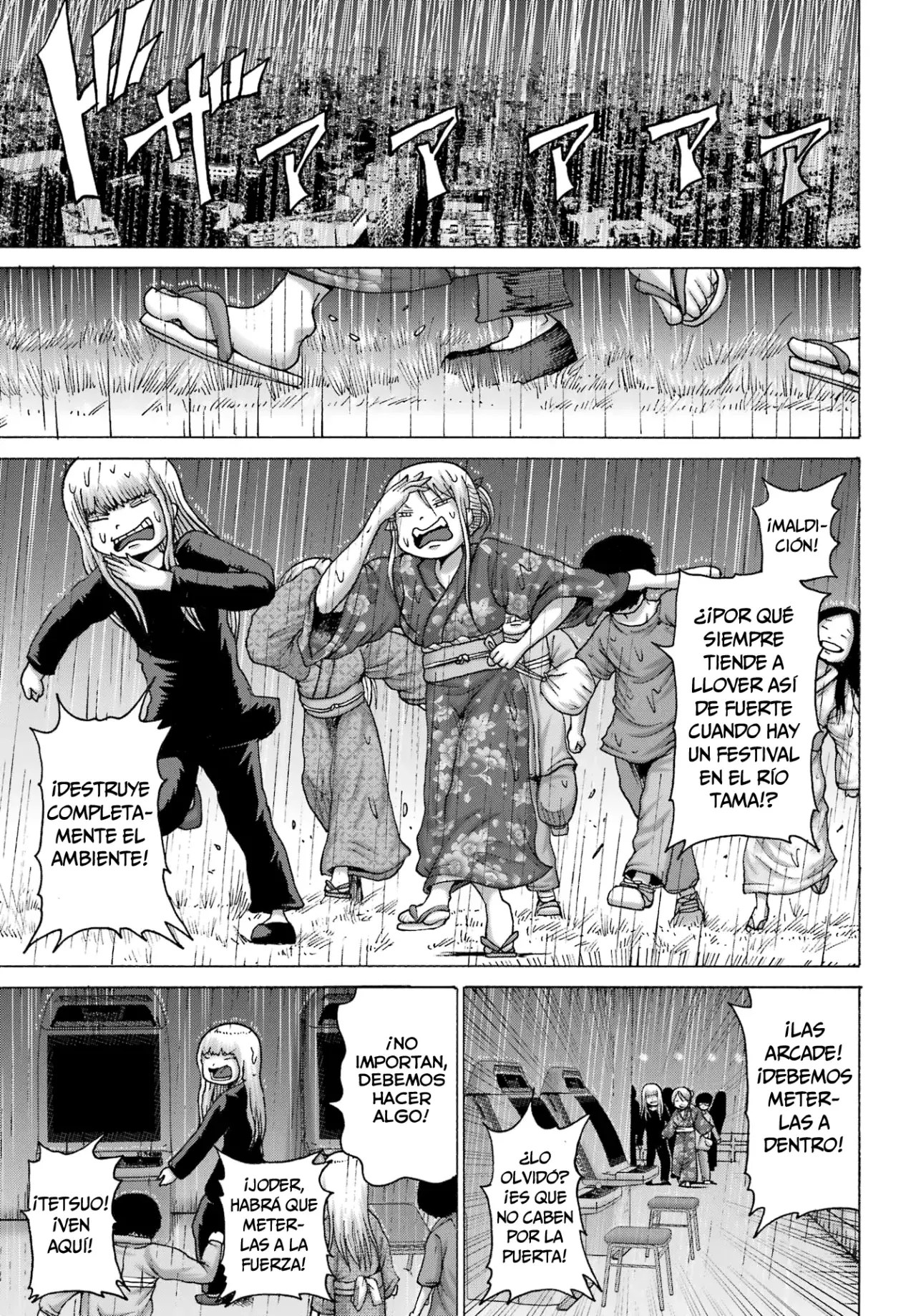High Score Girl Dash Capítulo 48 - Página 22 en español