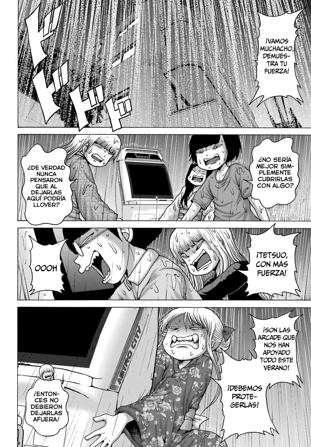 High Score Girl Dash Capítulo 48 - Página 23 en español