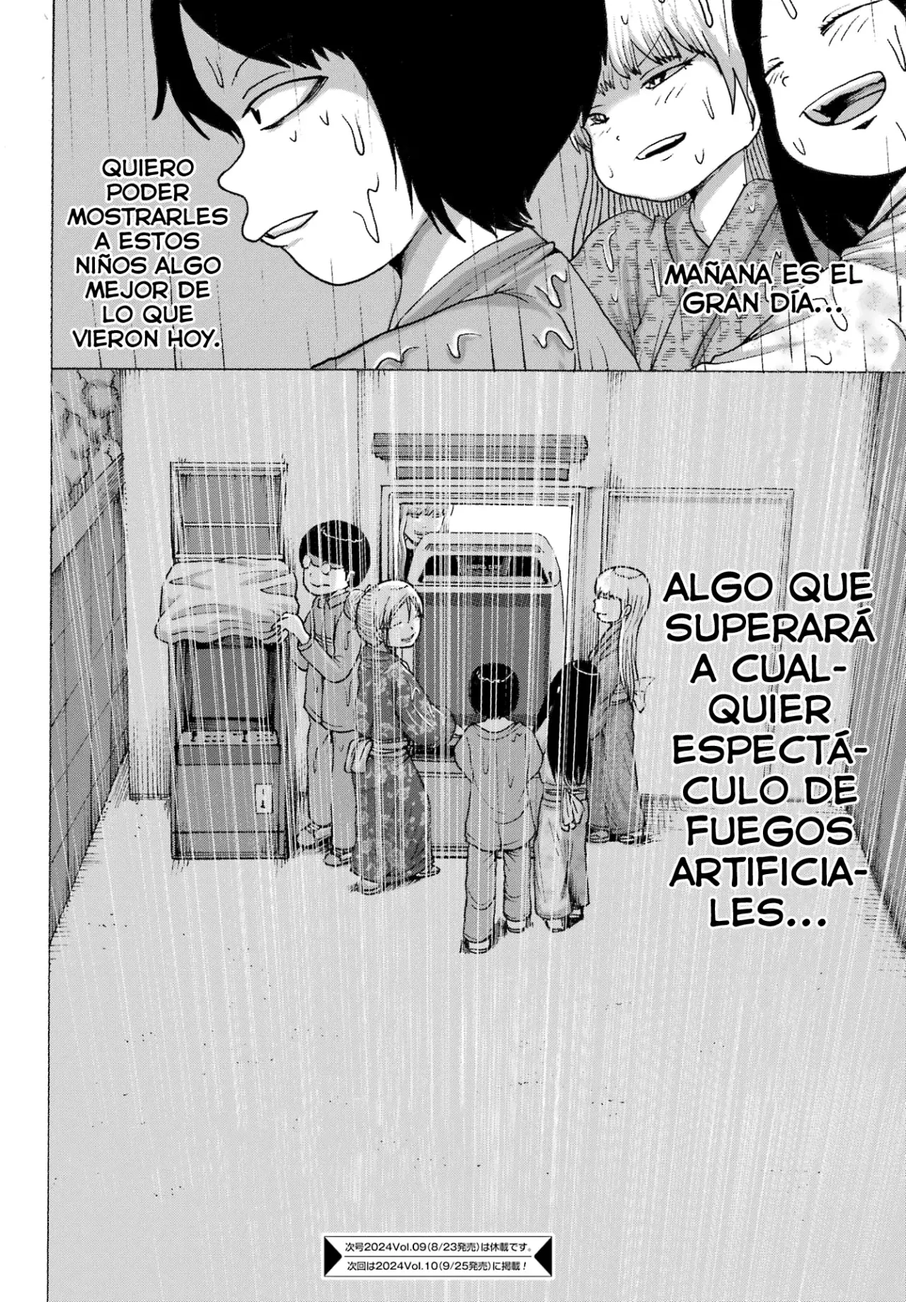 High Score Girl Dash Capítulo 48 - Página 25 en español