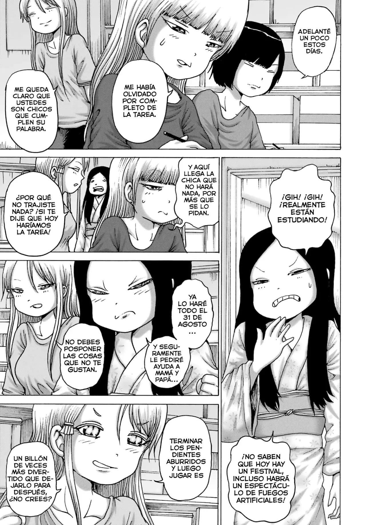 High Score Girl Dash Capítulo 48 - Página 4 en español