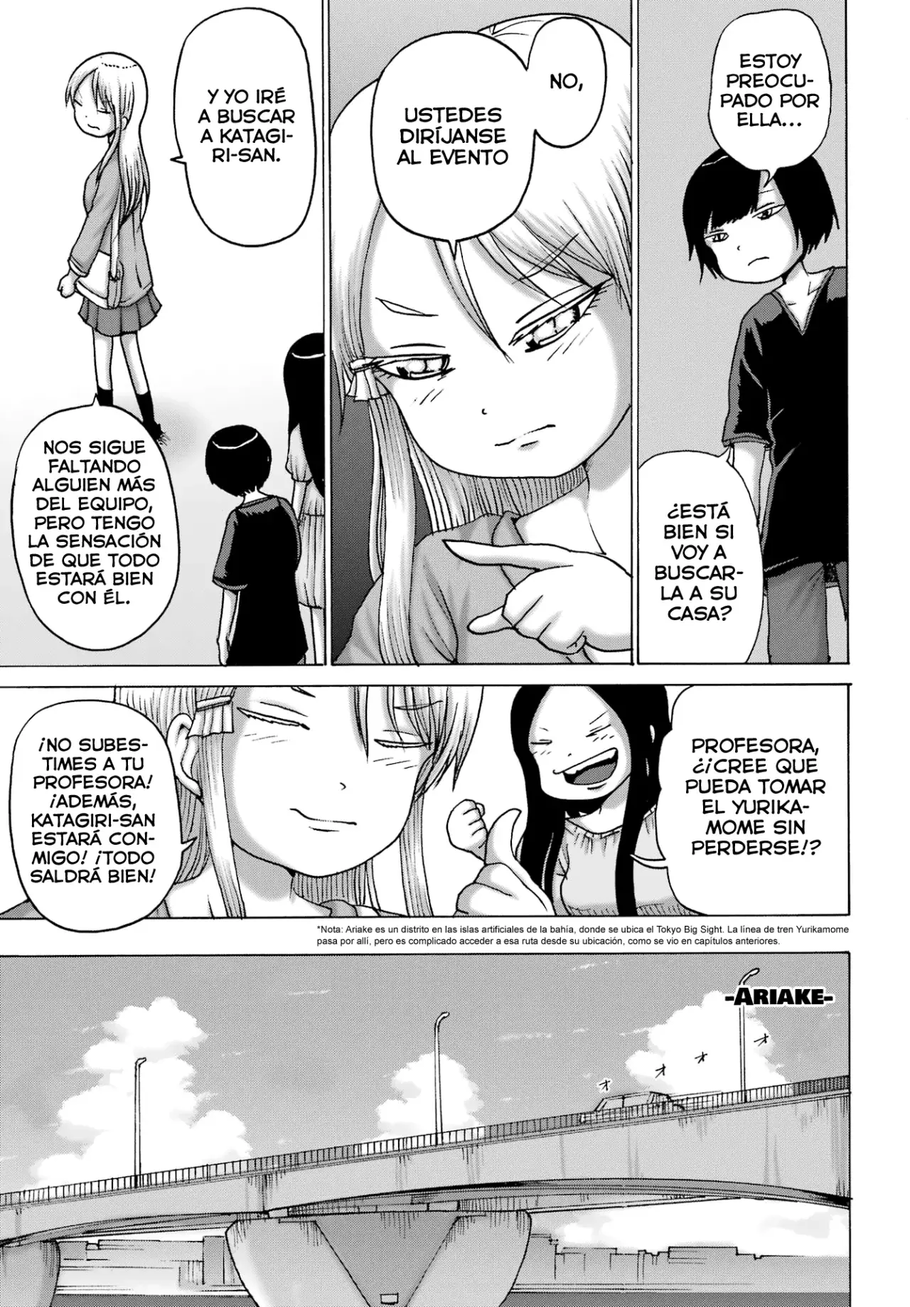 High Score Girl Dash Capítulo 49 - Página 13 en español
