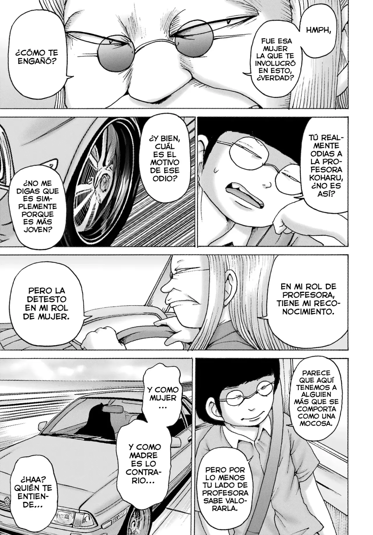 High Score Girl Dash Capítulo 49 - Página 15 en español