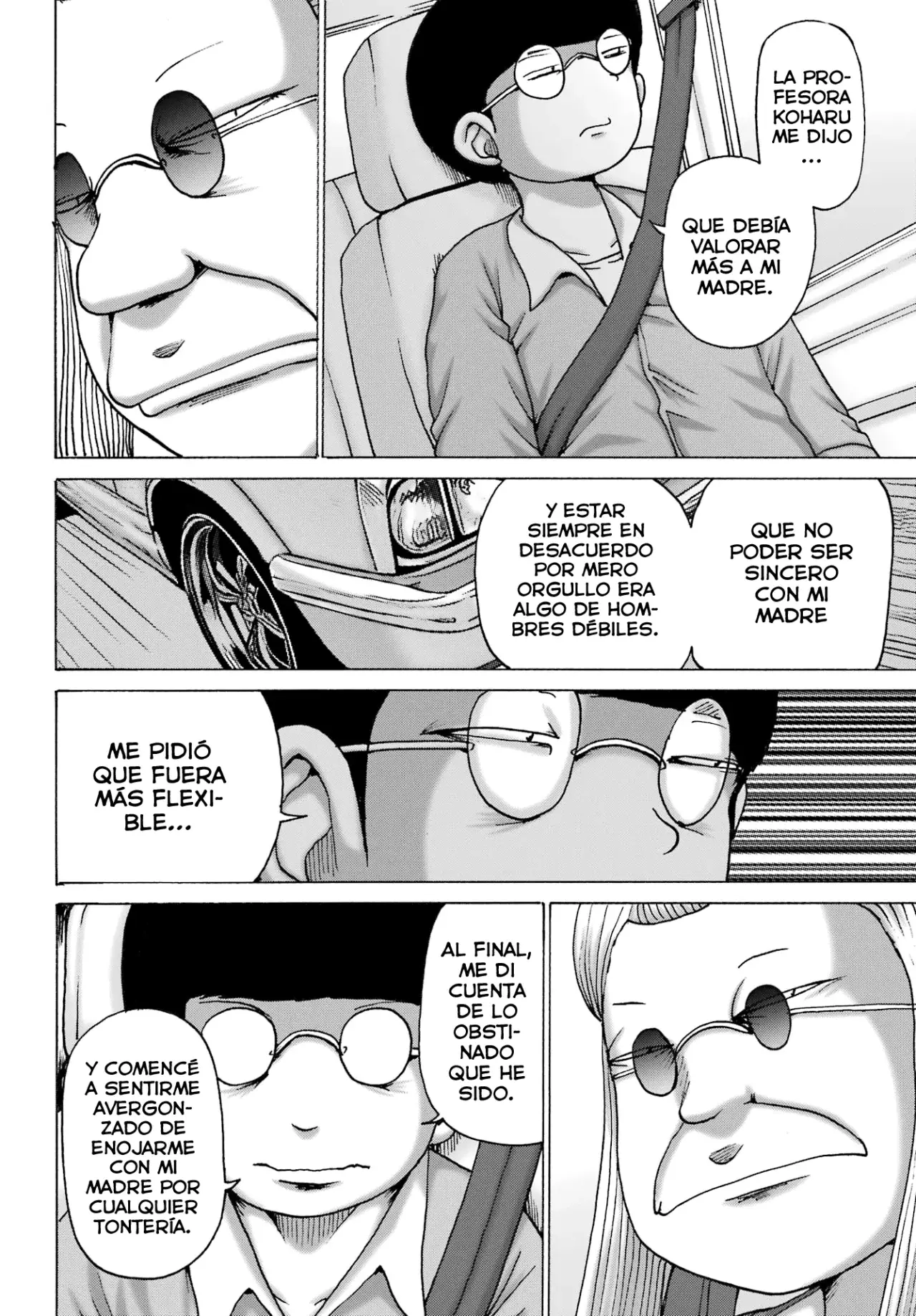 High Score Girl Dash Capítulo 49 - Página 16 en español