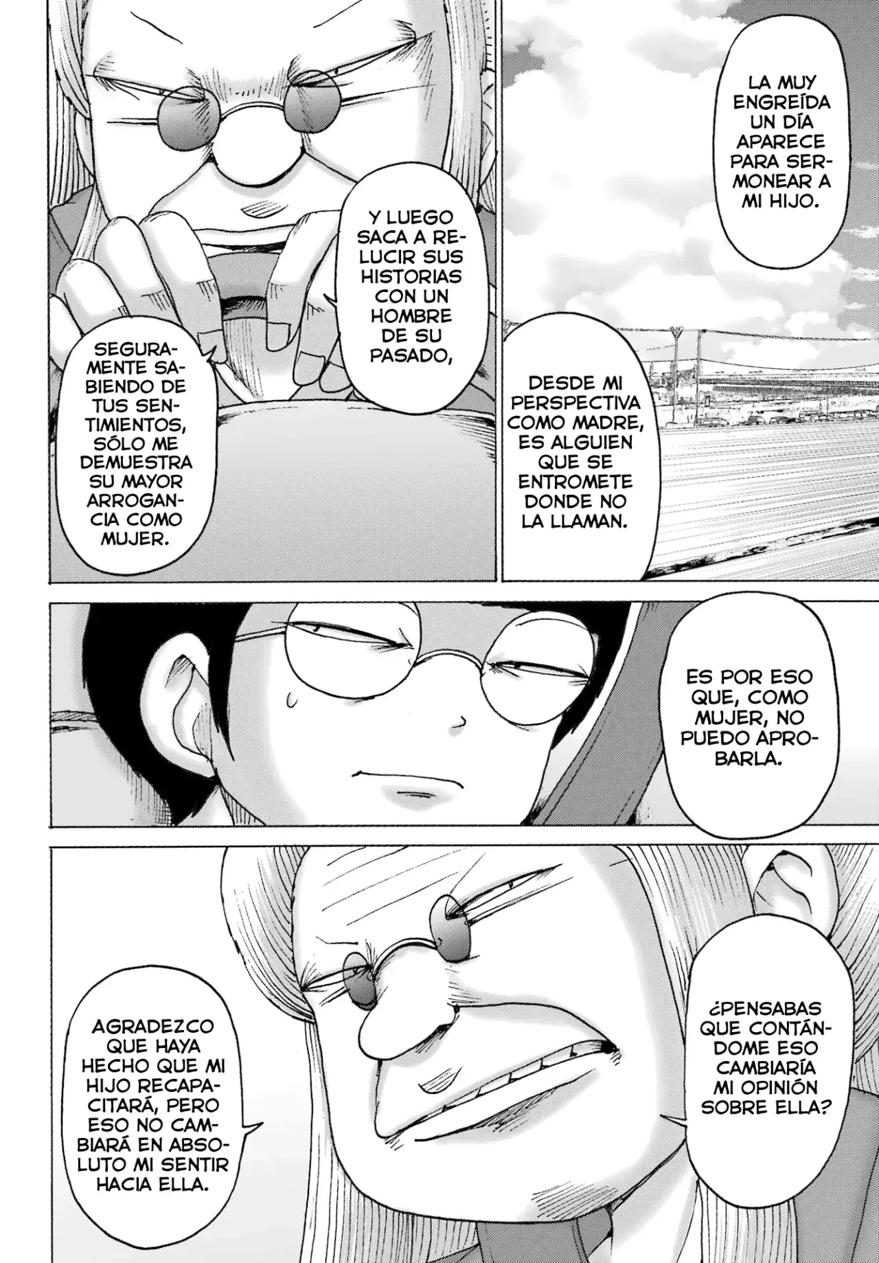 High Score Girl Dash Capítulo 49 - Página 18 en español