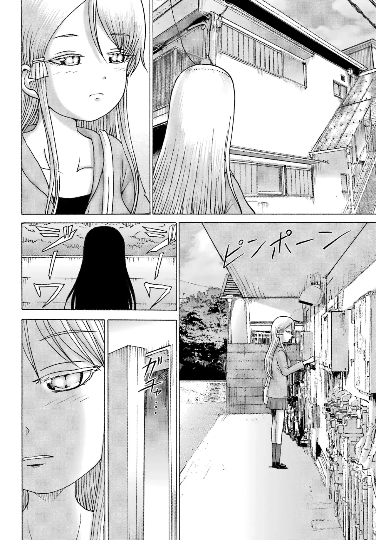 High Score Girl Dash Capítulo 49 - Página 20 en español