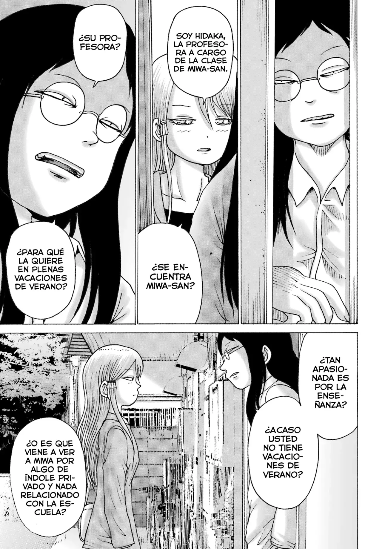 High Score Girl Dash Capítulo 49 - Página 21 en español