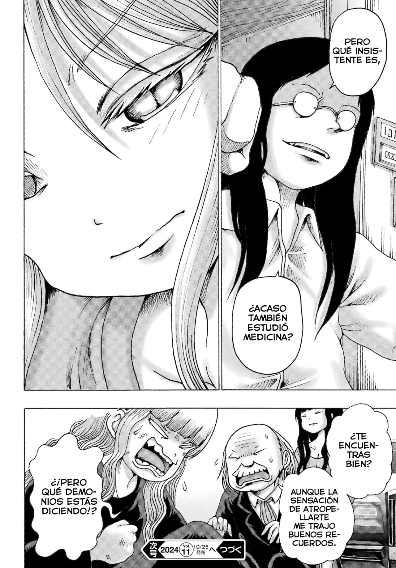 High Score Girl Dash Capítulo 49 - Página 24 en español