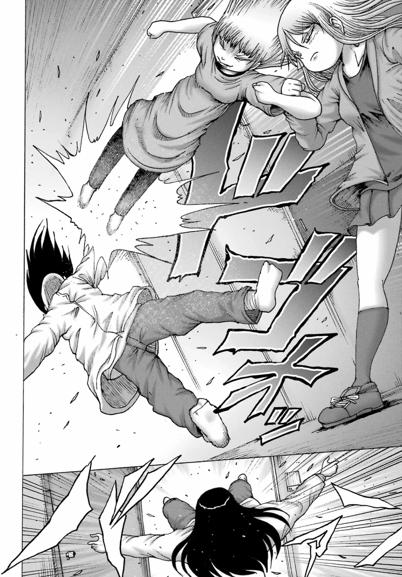 High Score Girl Dash Capítulo 50 - Página 22 en español