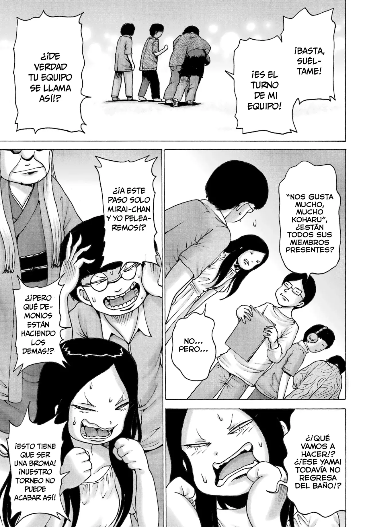 High Score Girl Dash Capítulo 51 - Página 10 en español