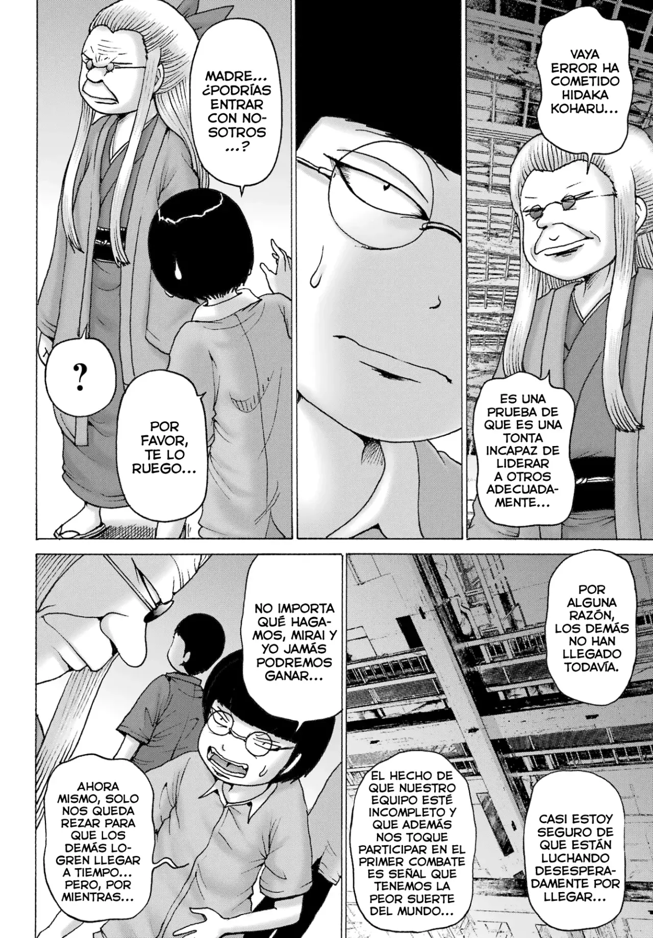 High Score Girl Dash Capítulo 51 - Página 11 en español
