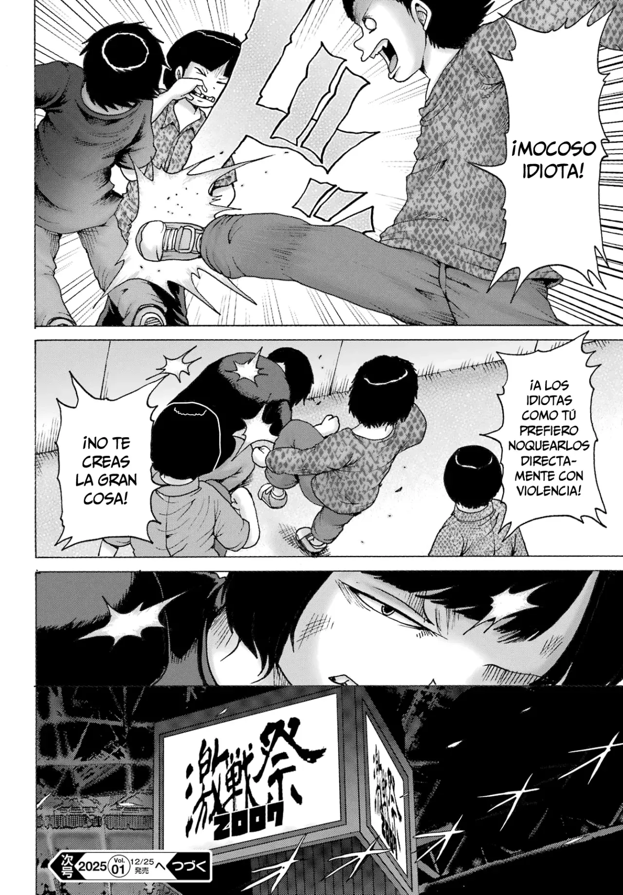 High Score Girl Dash Capítulo 51 - Página 13 en español