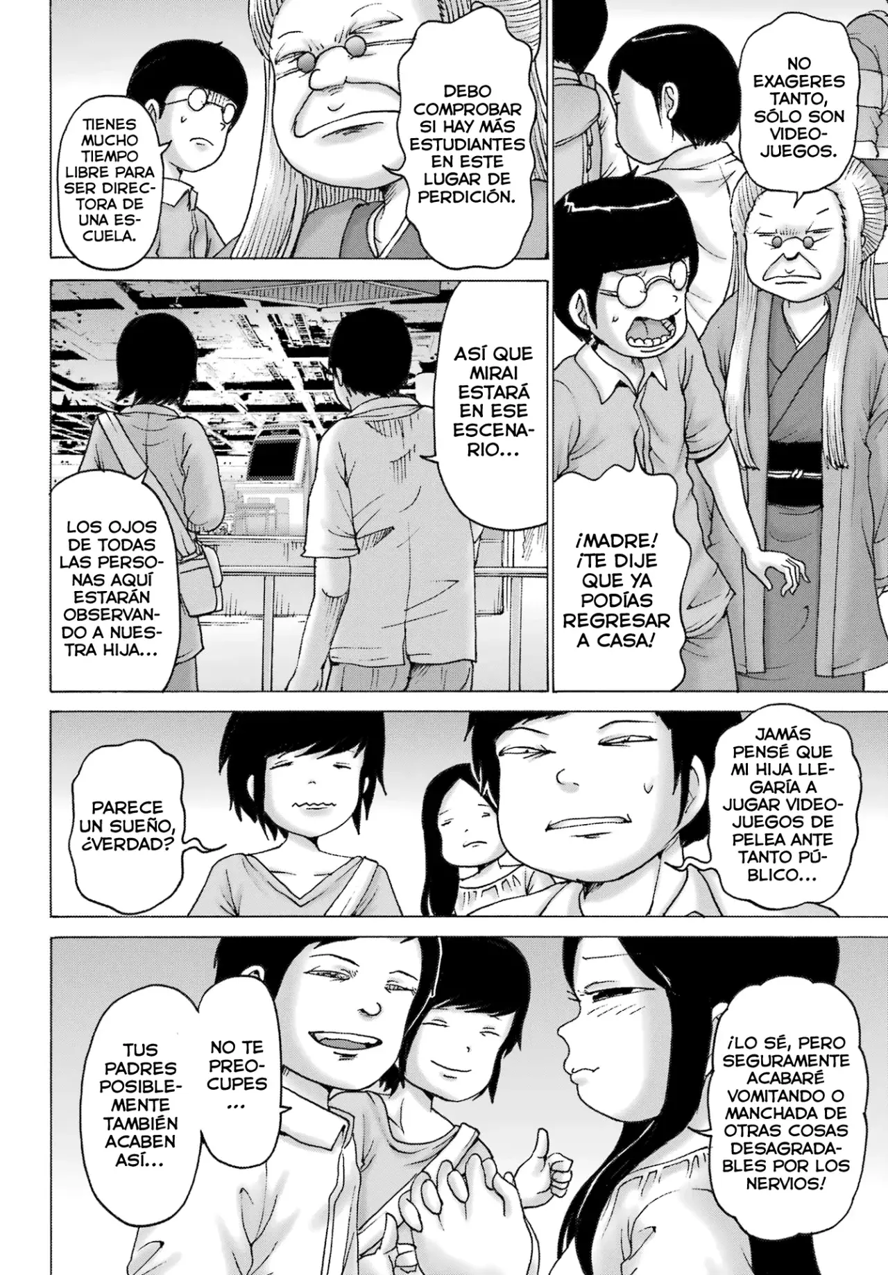 High Score Girl Dash Capítulo 51 - Página 5 en español