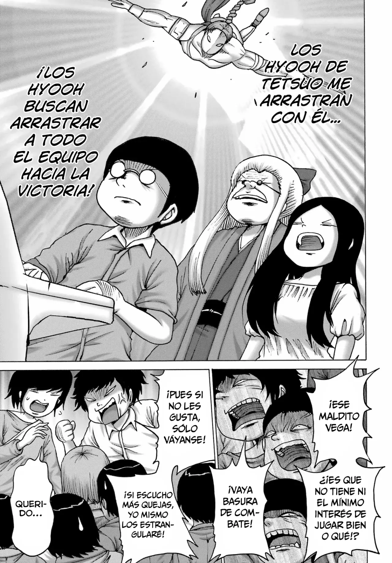 High Score Girl Dash Capítulo 52 - Página 12 en español