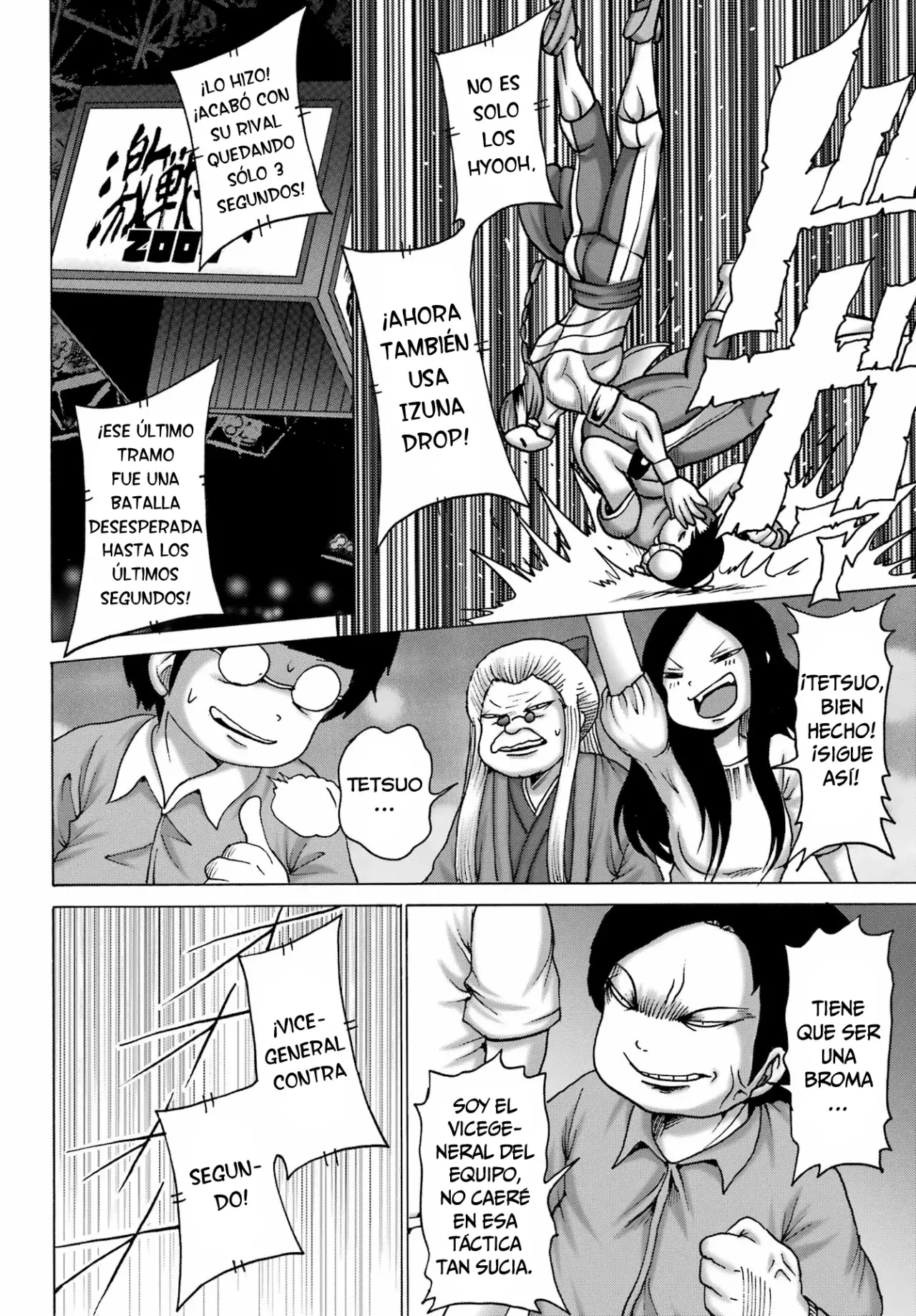 High Score Girl Dash Capítulo 52 - Página 15 en español