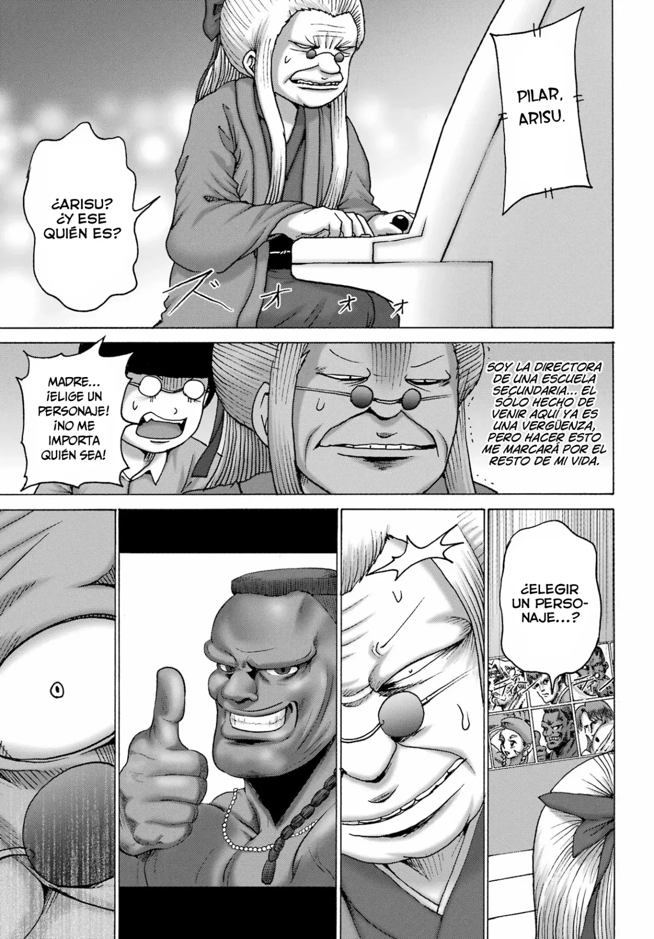 High Score Girl Dash Capítulo 52 - Página 18 en español