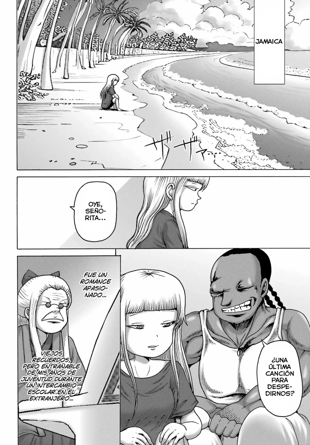 High Score Girl Dash Capítulo 52 - Página 19 en español