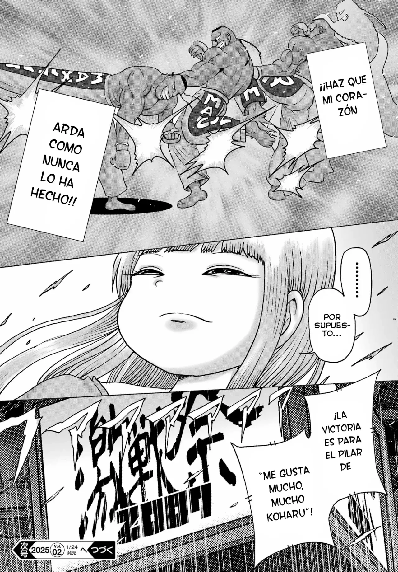High Score Girl Dash Capítulo 52 - Página 25 en español