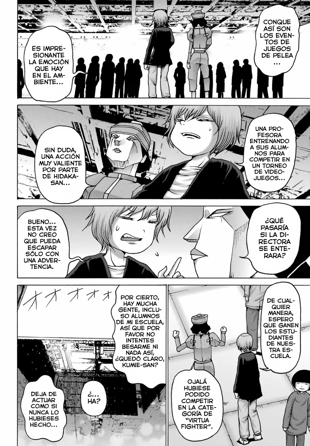 High Score Girl Dash Capítulo 52 - Página 5 en español