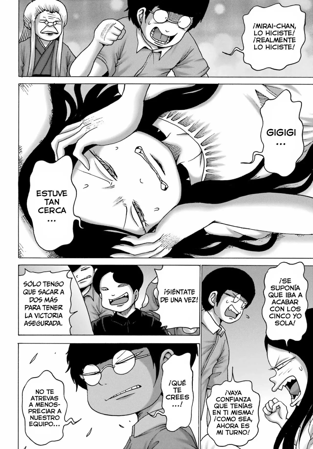 High Score Girl Dash Capítulo 52 - Página 7 en español