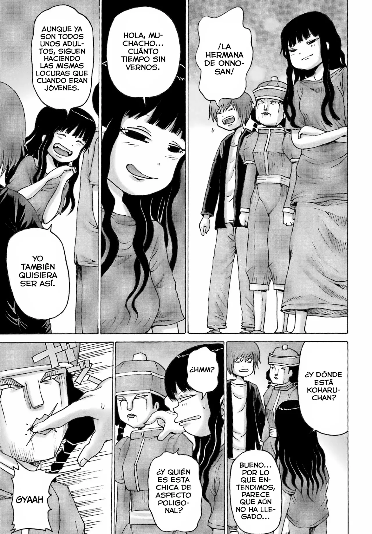 High Score Girl Dash Capítulo 53 - Página 12 en español