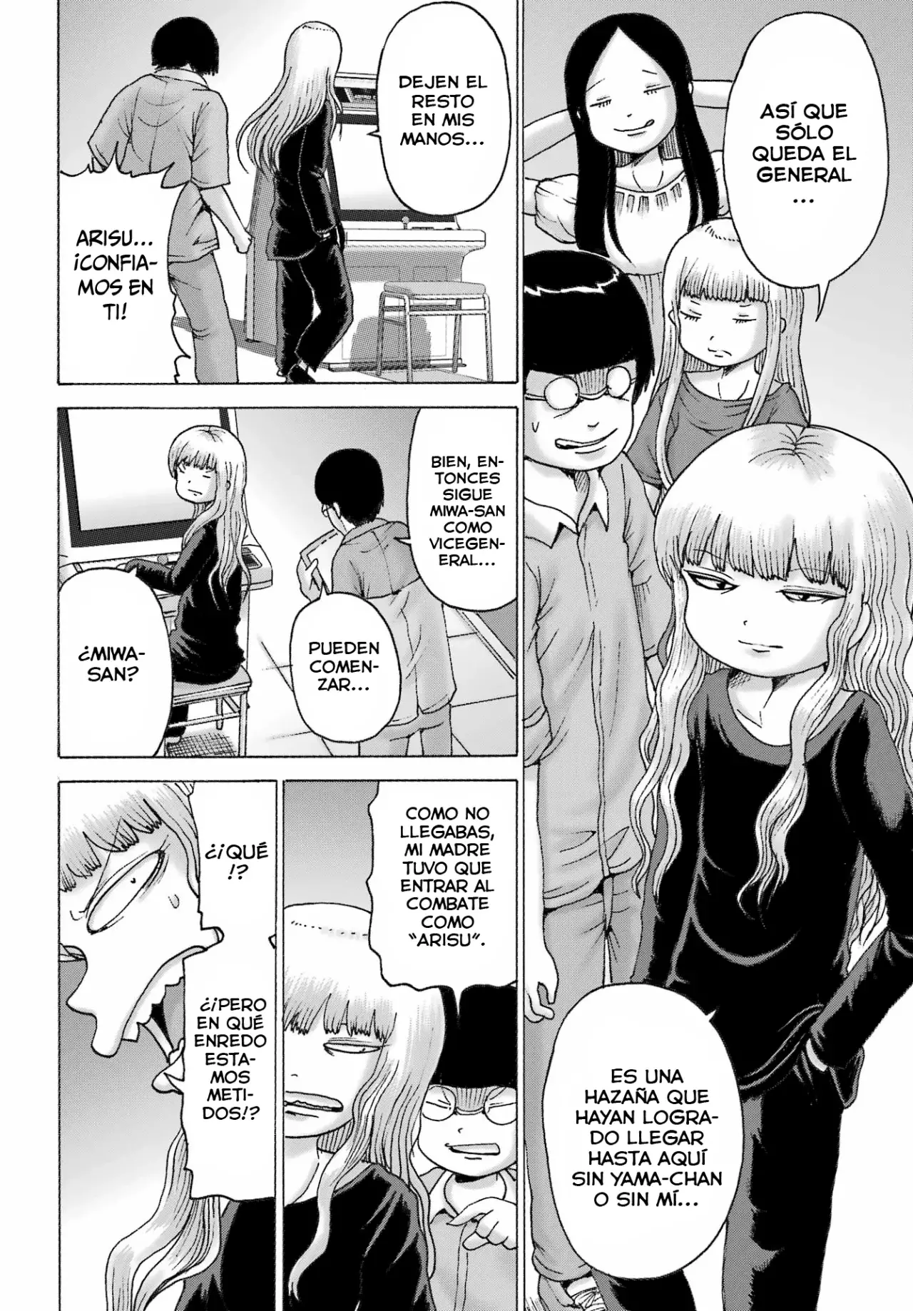High Score Girl Dash Capítulo 53 - Página 13 en español