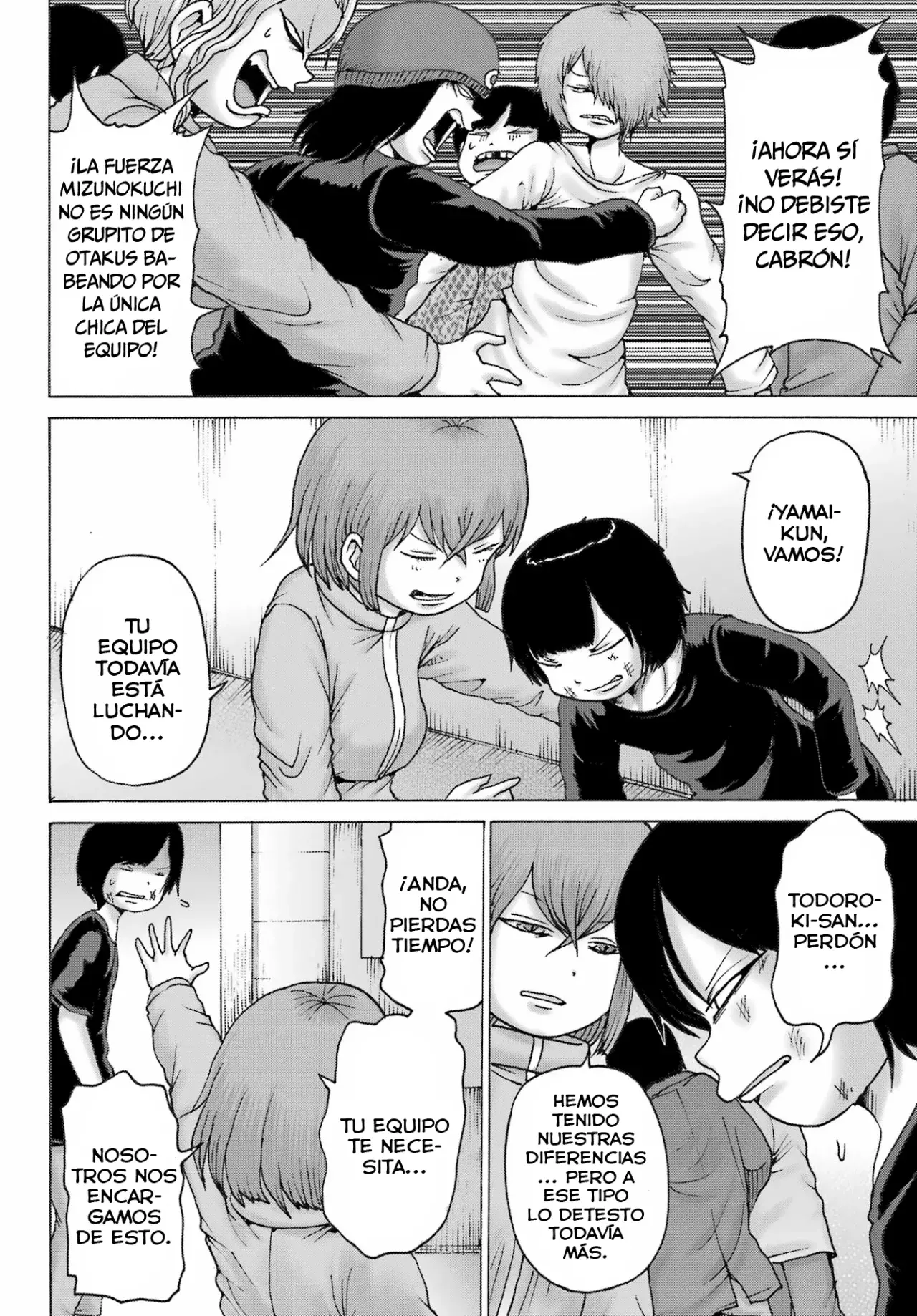 High Score Girl Dash Capítulo 53 - Página 17 en español