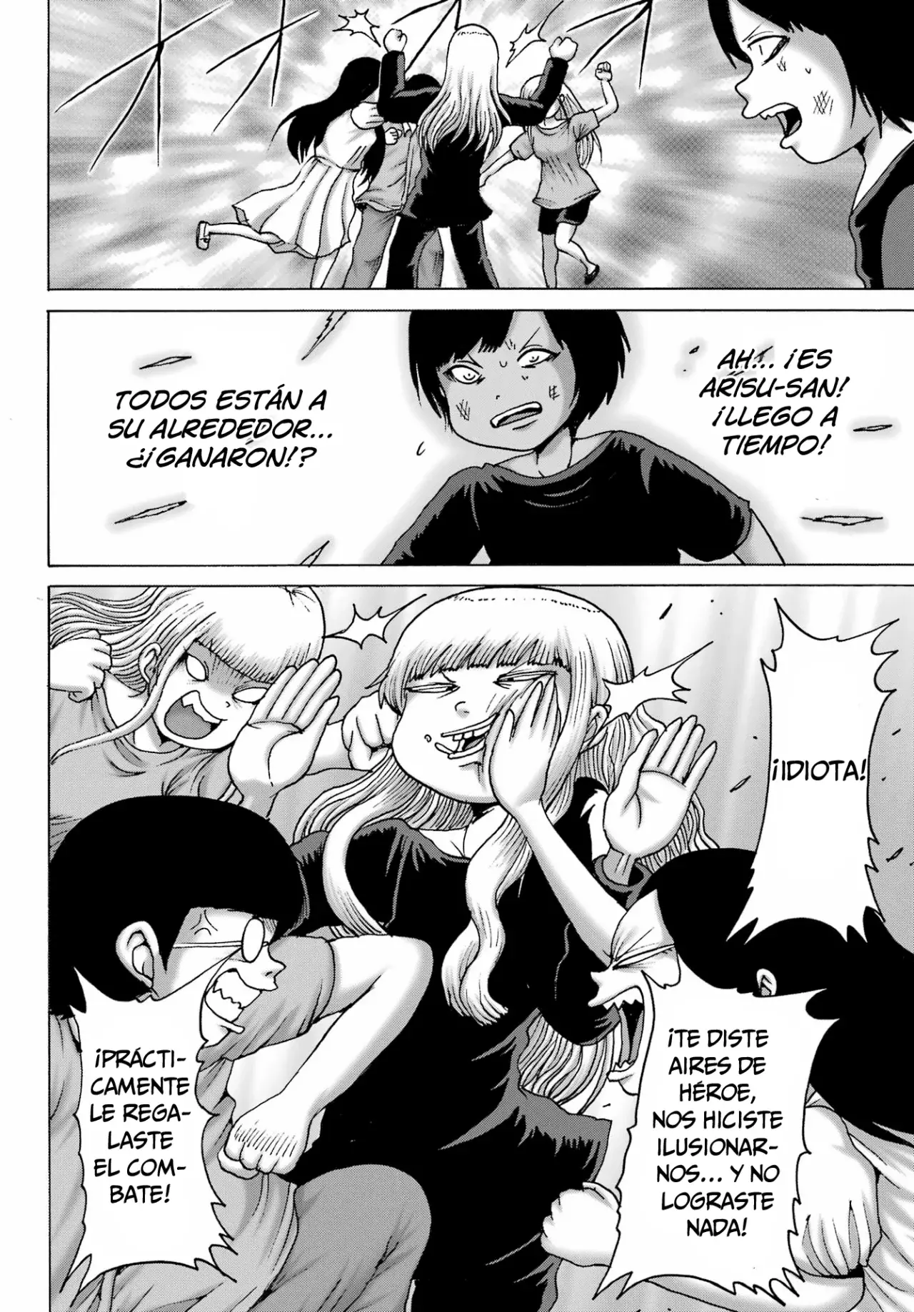 High Score Girl Dash Capítulo 53 - Página 19 en español