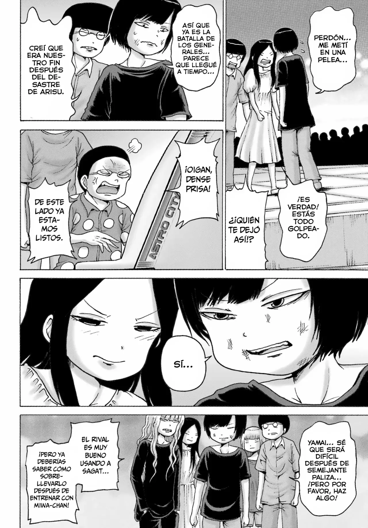 High Score Girl Dash Capítulo 53 - Página 21 en español