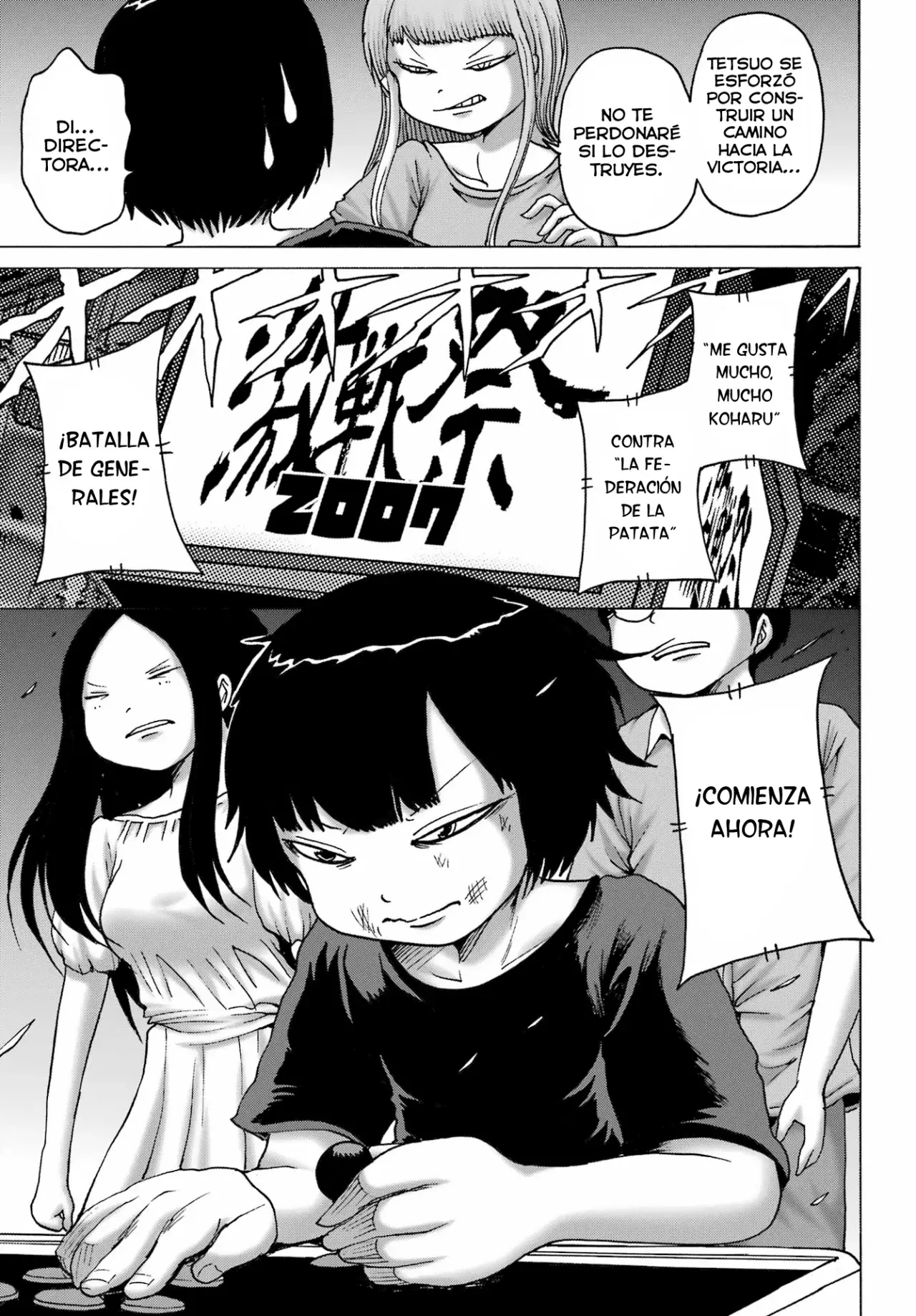 High Score Girl Dash Capítulo 53 - Página 22 en español