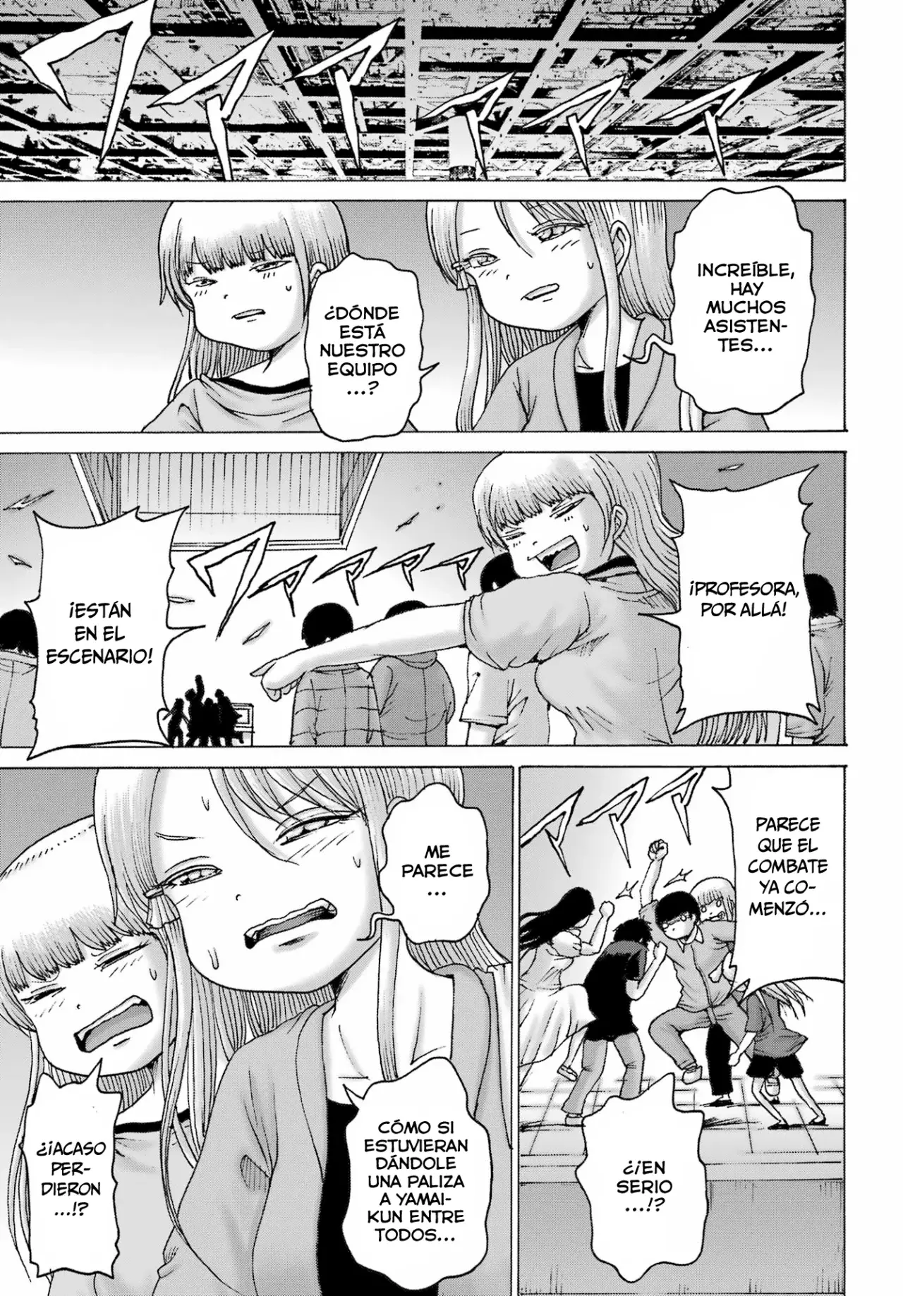 High Score Girl Dash Capítulo 53 - Página 24 en español
