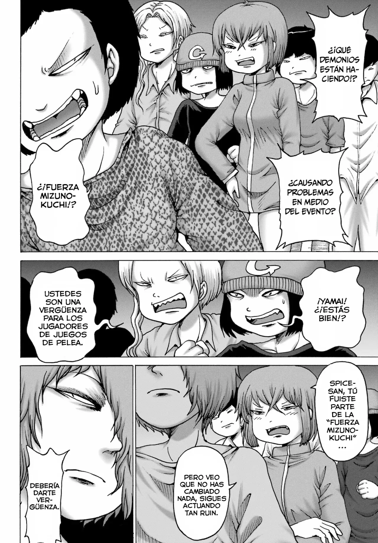 High Score Girl Dash Capítulo 53 - Página 5 en español